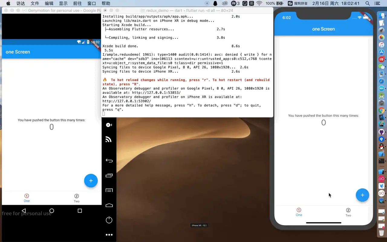 flutter_redux_result