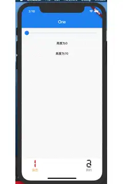 result_custom_tabbar