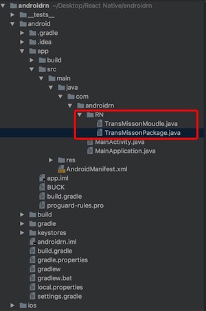 Android与RN交互示意图