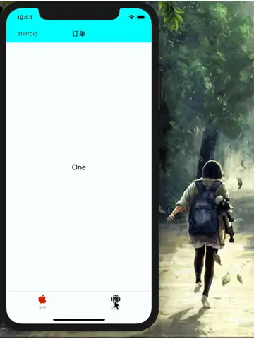 react-navigation使用