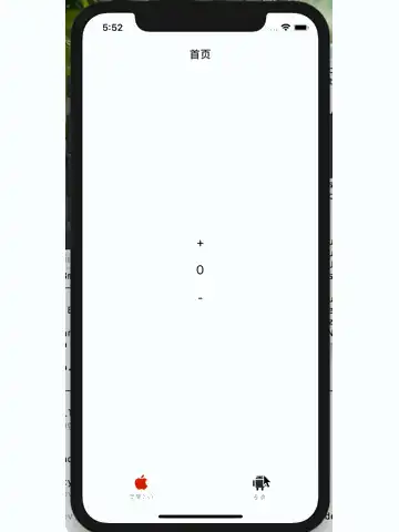 reactNavigationRedux.gif