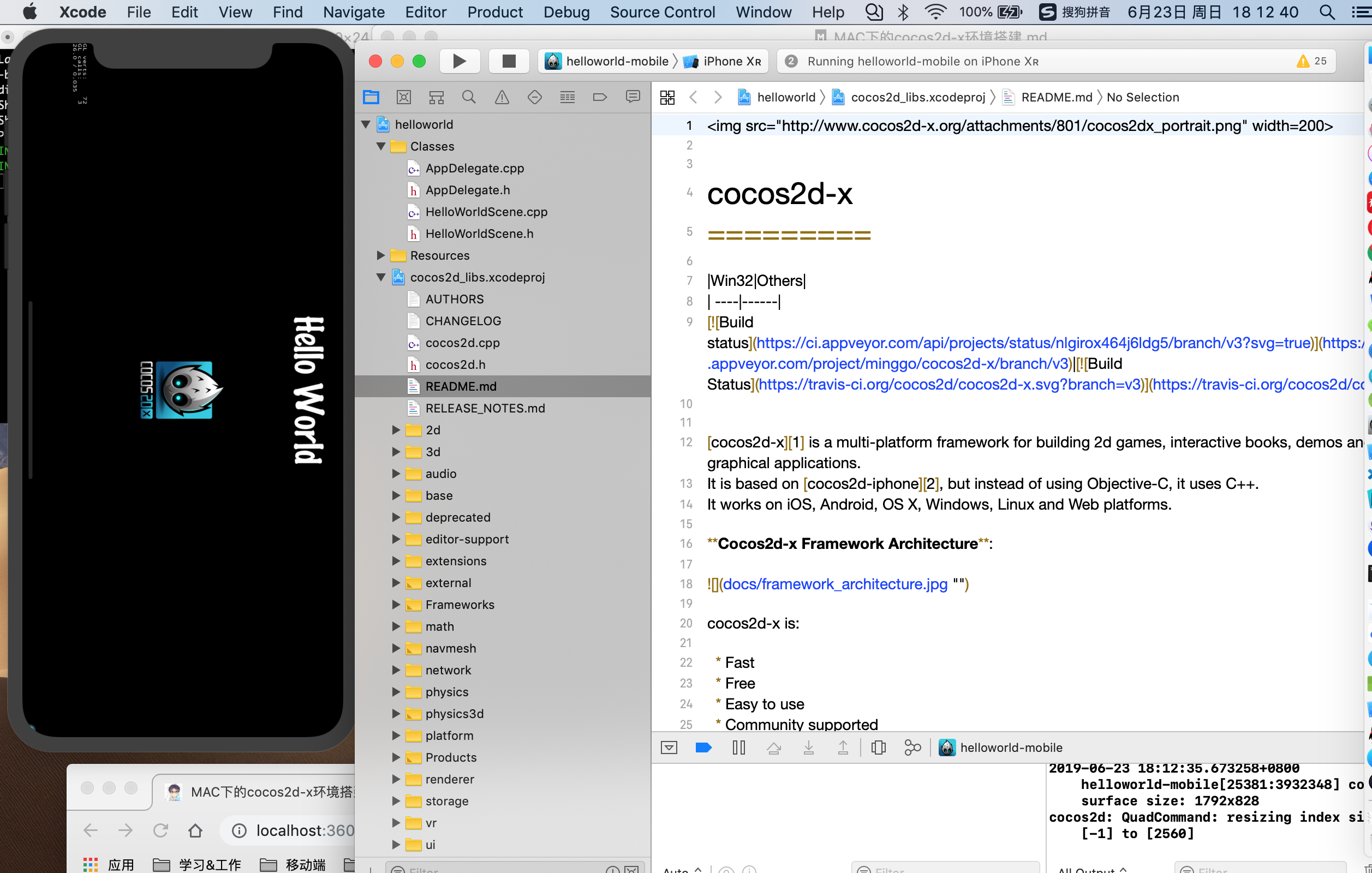 cocos-2d环境设置mac6